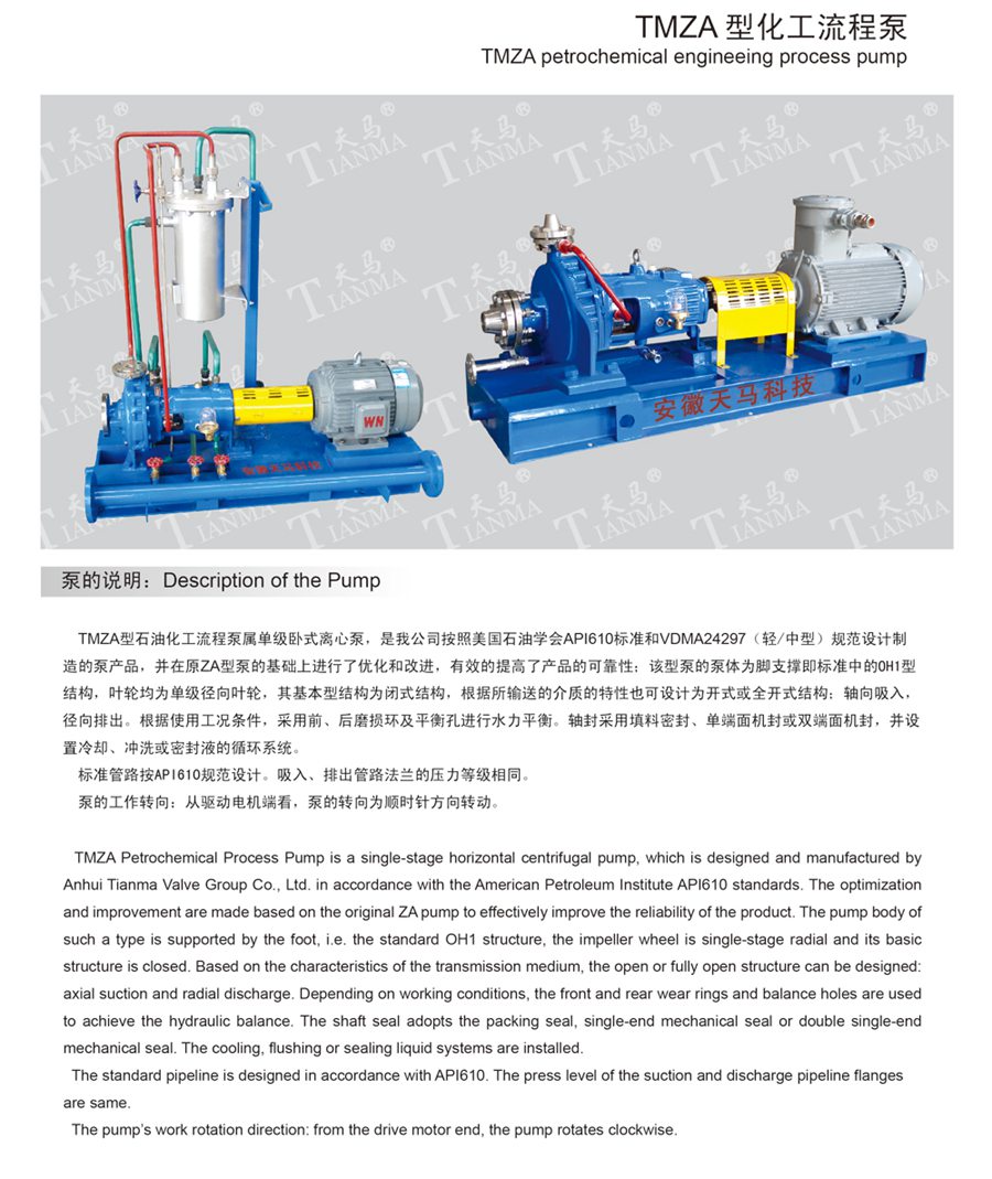 16260790199987.jpg 1.jpg