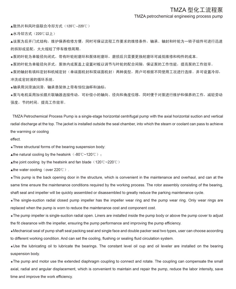 16260790301092.jpg 3.jpg